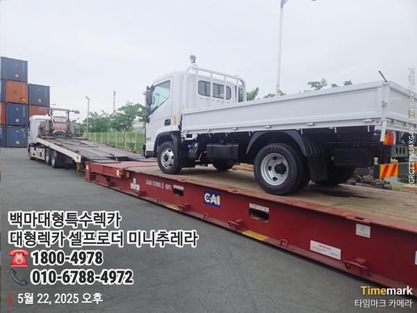 c57cba6d543f9c30650919927309dfd0_1748053