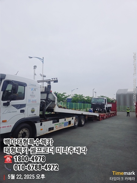 c57cba6d543f9c30650919927309dfd0_1748053