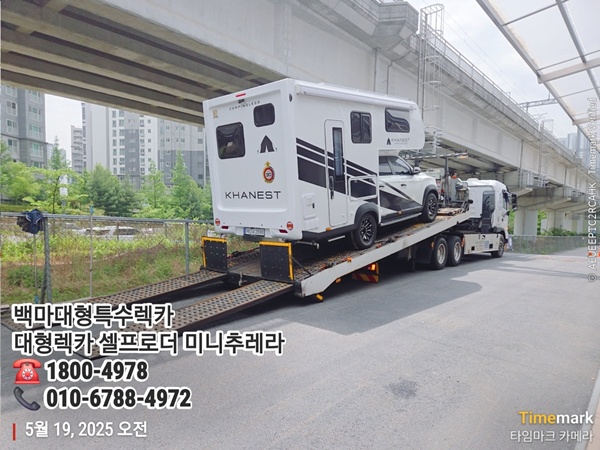 c57cba6d543f9c30650919927309dfd0_1748053