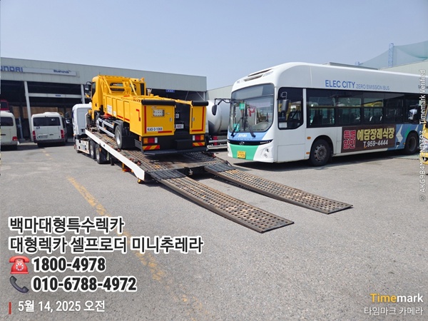 c57cba6d543f9c30650919927309dfd0_1748053