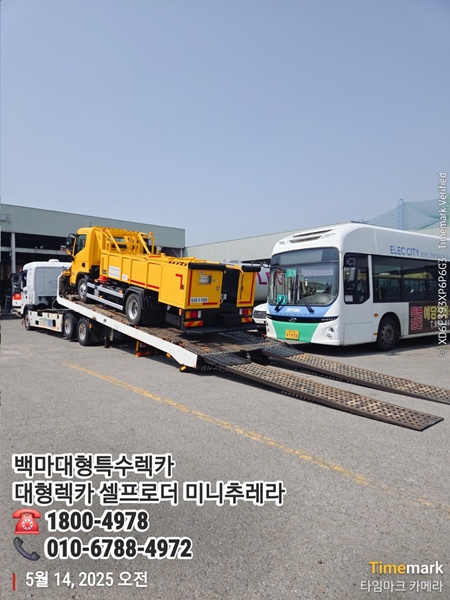 c57cba6d543f9c30650919927309dfd0_1748053