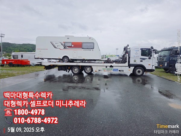 c57cba6d543f9c30650919927309dfd0_1748053