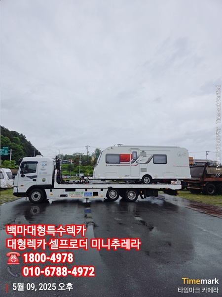 c57cba6d543f9c30650919927309dfd0_1748053