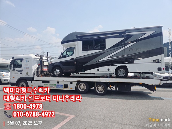 c57cba6d543f9c30650919927309dfd0_1748053