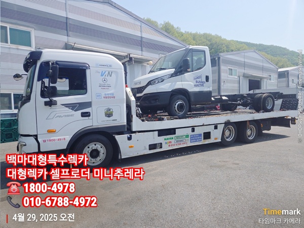 c57cba6d543f9c30650919927309dfd0_1748053