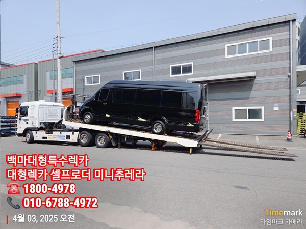 c57cba6d543f9c30650919927309dfd0_1748053
